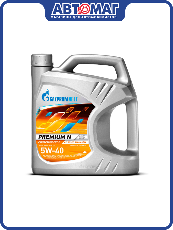 Моторное масло Gazpromneft Premium N 5W-40 (4л.) (2389900144) газпромнефть GPN-5W40-PN-4L