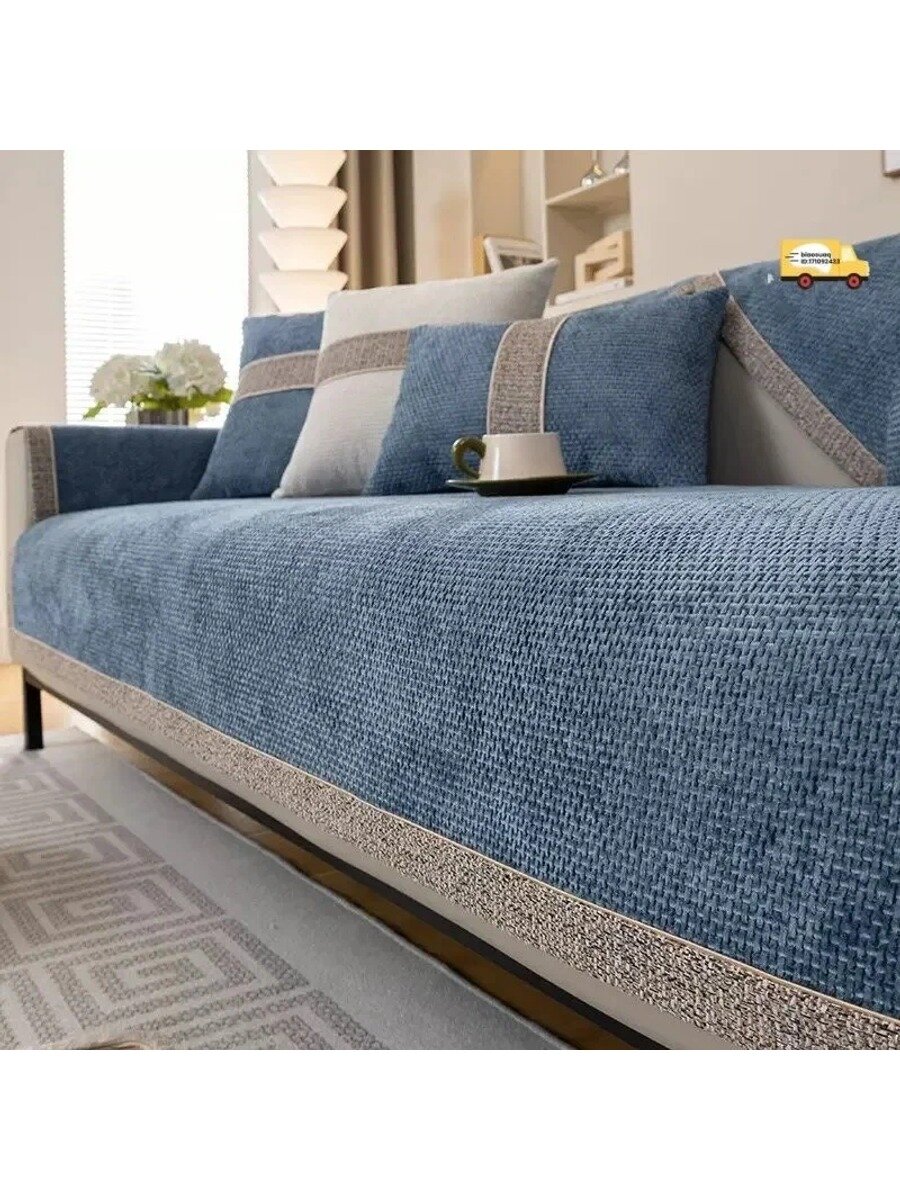 Biaosuaqi Чехол на мебель для дивана, 160 см х 90см, Длина, см 160