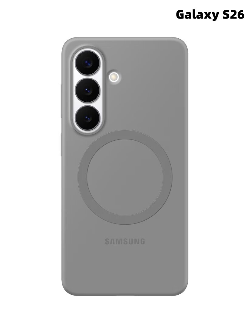 Силиконовый магнитный защитный чехол для Samsung Galaxy S26-Серый-EF-ES942CJEGCN
