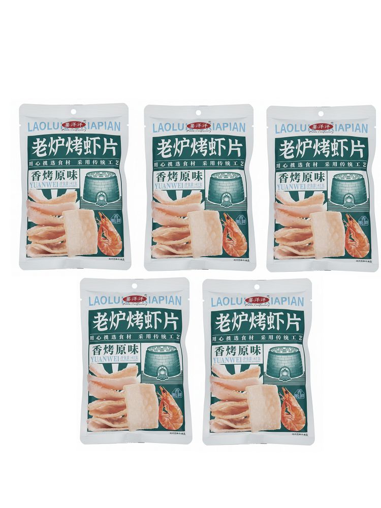 Potato Complacenetly Чипсы креветки в тандыре, 38 гр, 5 шт