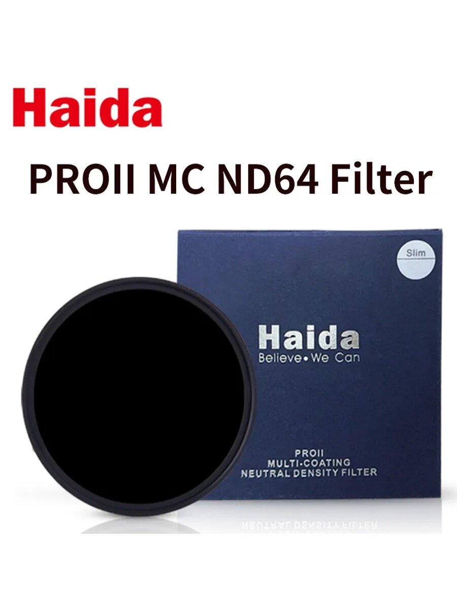Haida Нейтральный (ND) светофильтр 82 мм, серый, Диаметр светофильтра 82 мм