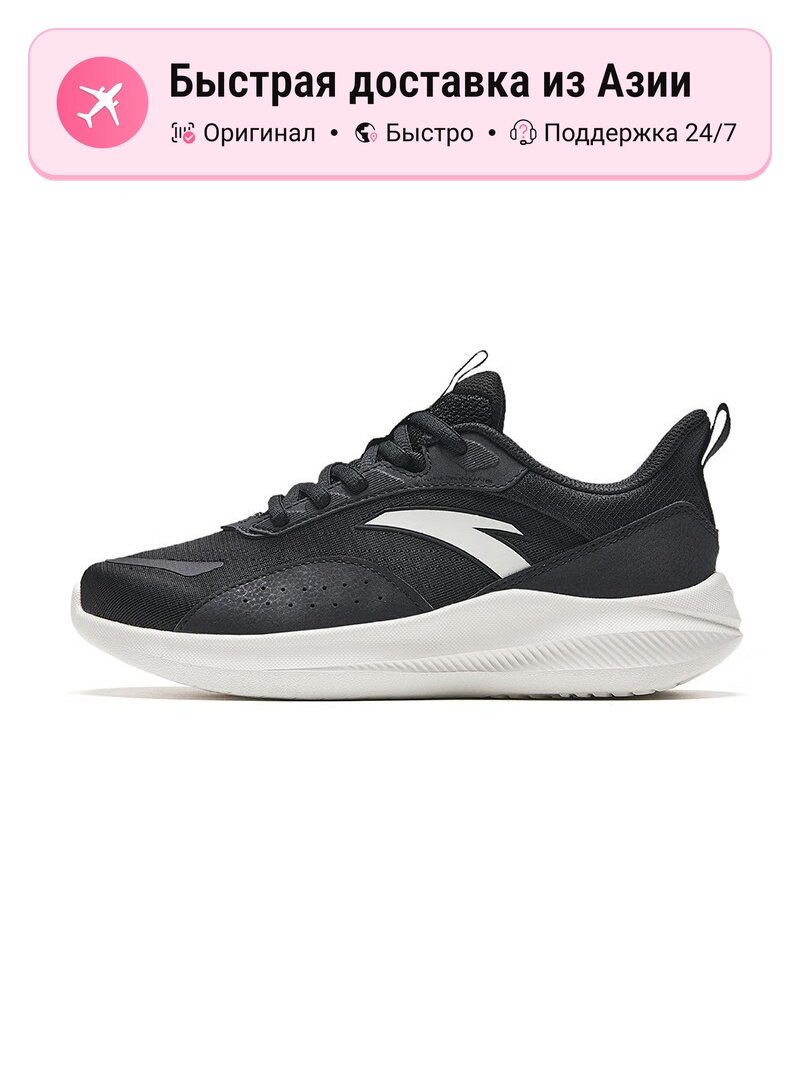 Кроссовки Walk Cushioning