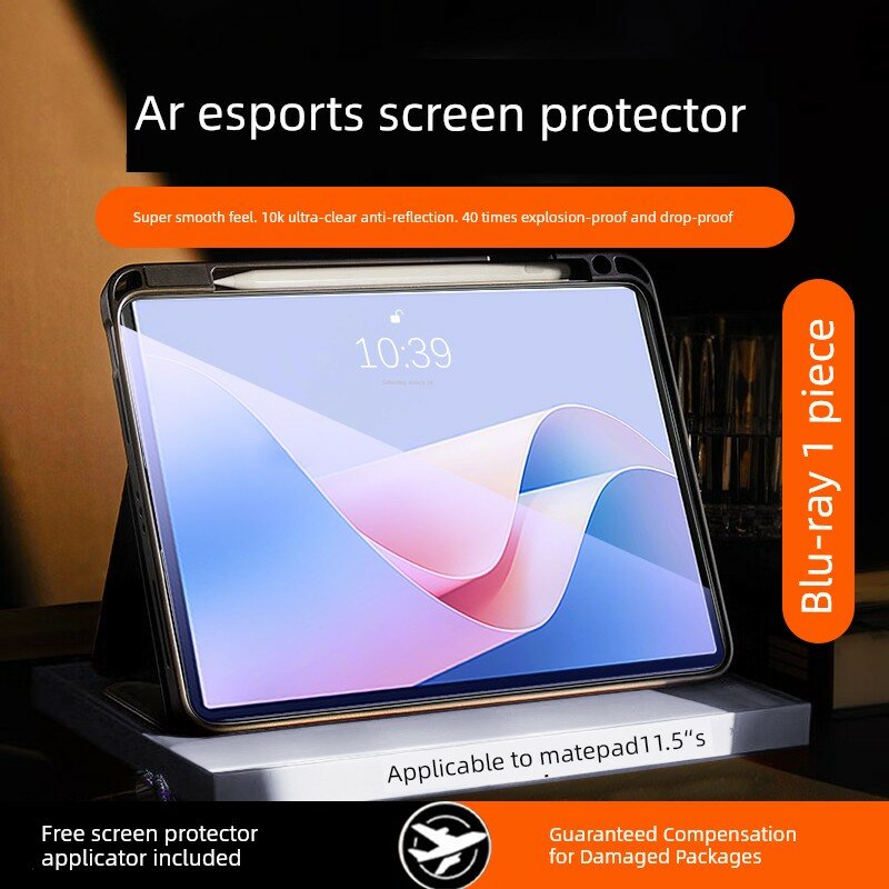 AR-защитное стекло для MatePad Pro 10,8 дюймов: анти-отпечатки, защита глаз, прозрачное покрытие, 1 шт