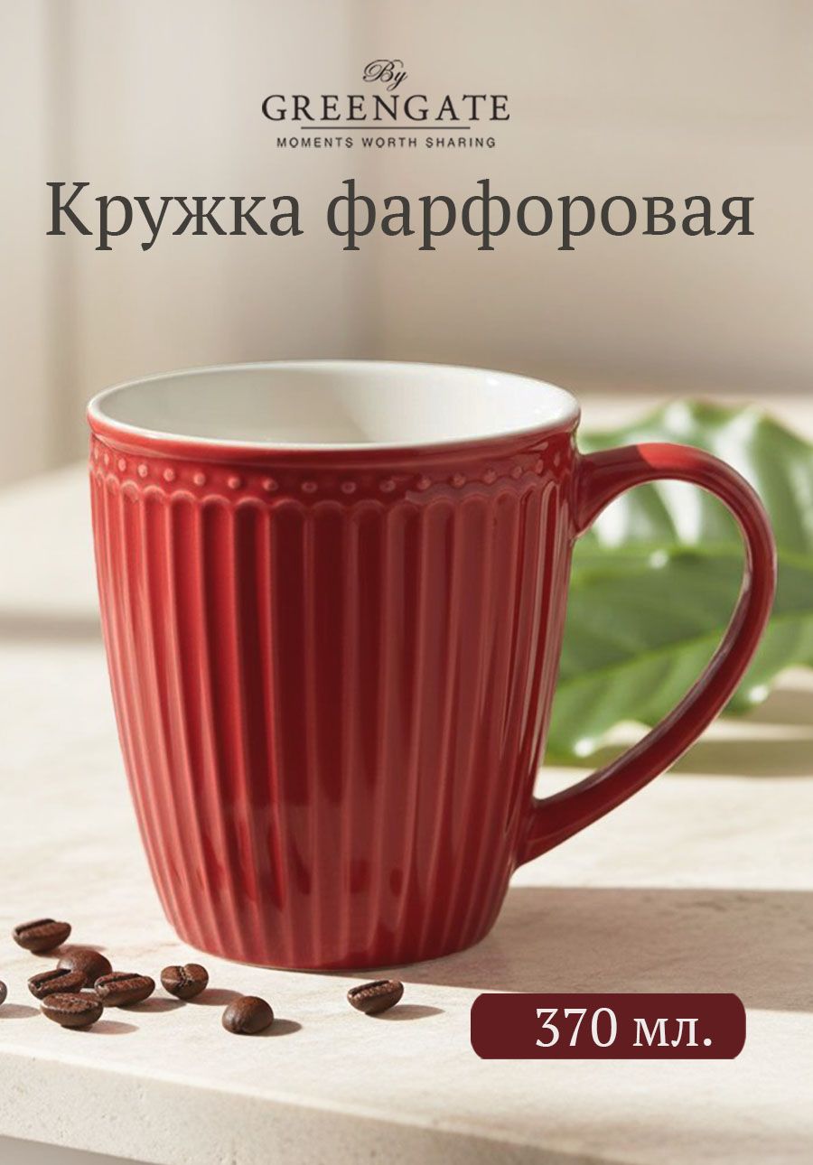 Кружка Greengate Alice red, фарфор, 370 мл
