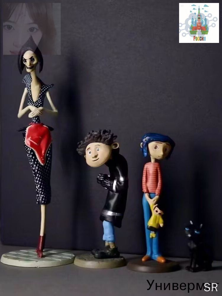 Аниме фигурка Коралина в Стране Кошмаров/Coraline, Коралина