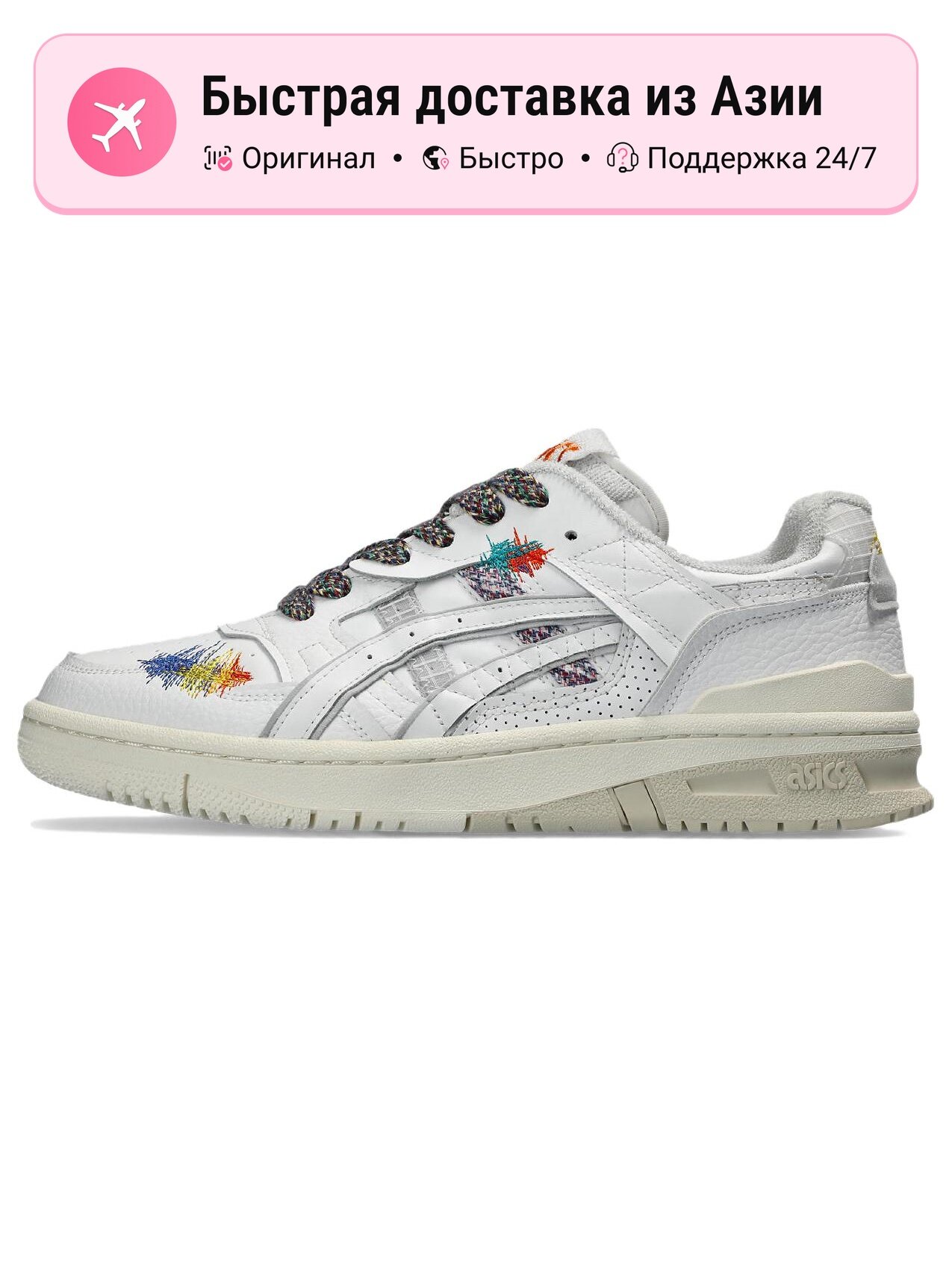 Кроссовки ASICS EX89