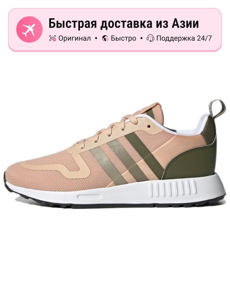 Кроссовки adidas Originals MULTIX