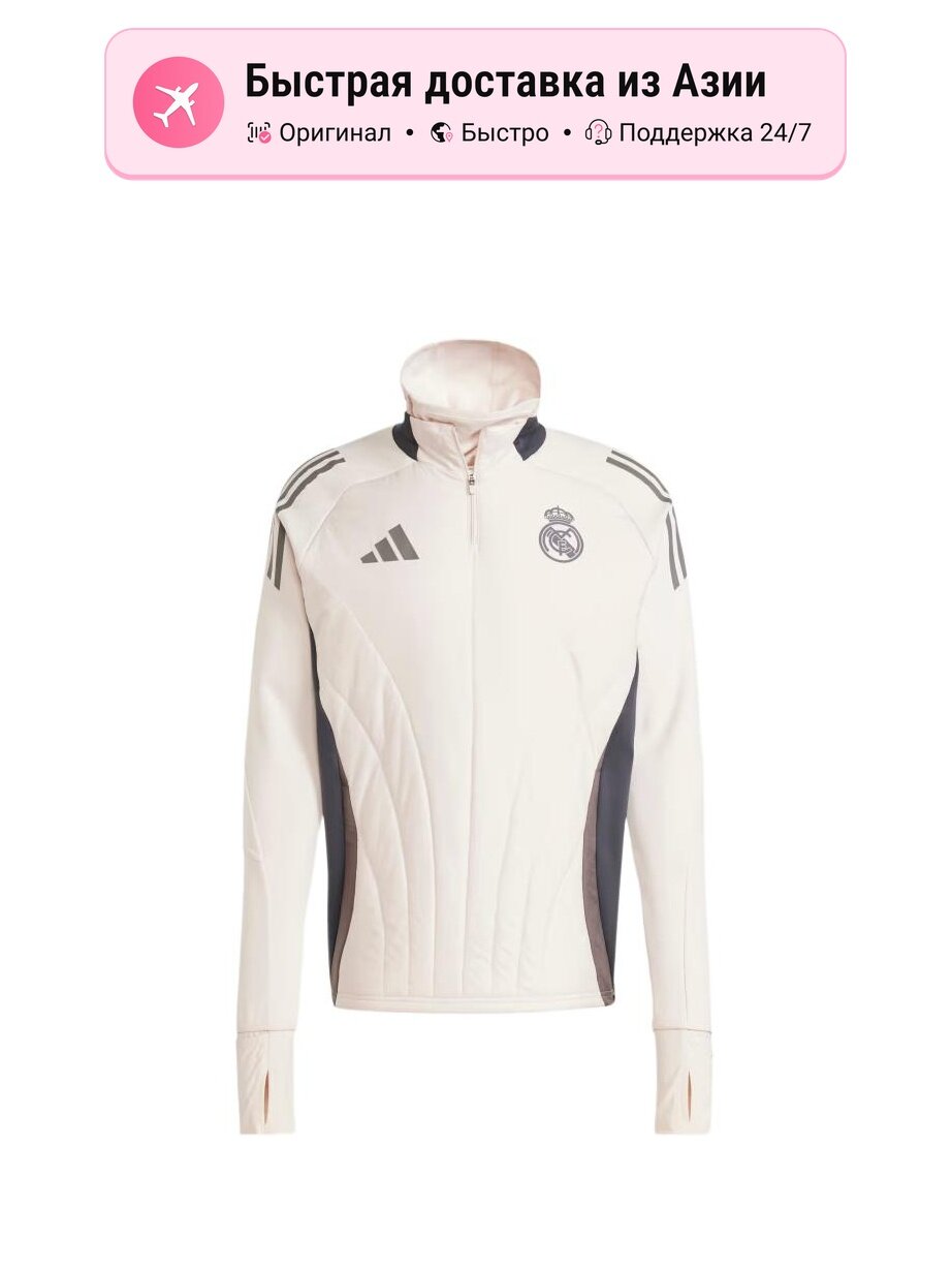 Футболка спортивная adidas Tiro 24
