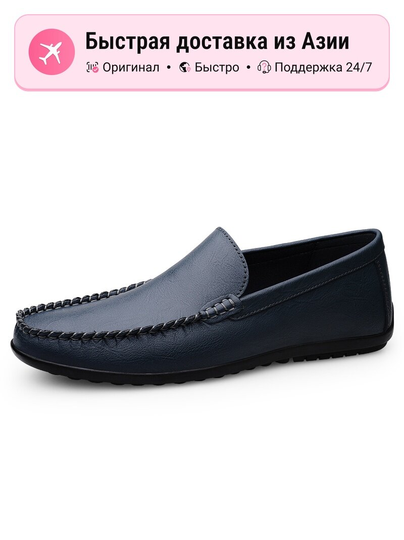 Ботинки PLAY COBBLER PLAY COBBLER