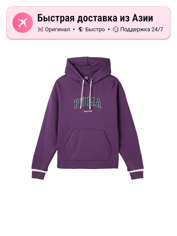 Свитшот PUMA PUMA Grape Purple, 1 шт.