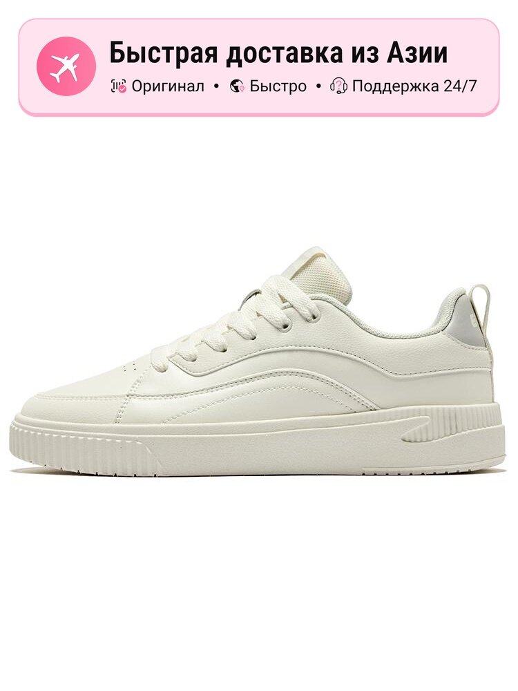 Кроссовки Erke Adizero SL