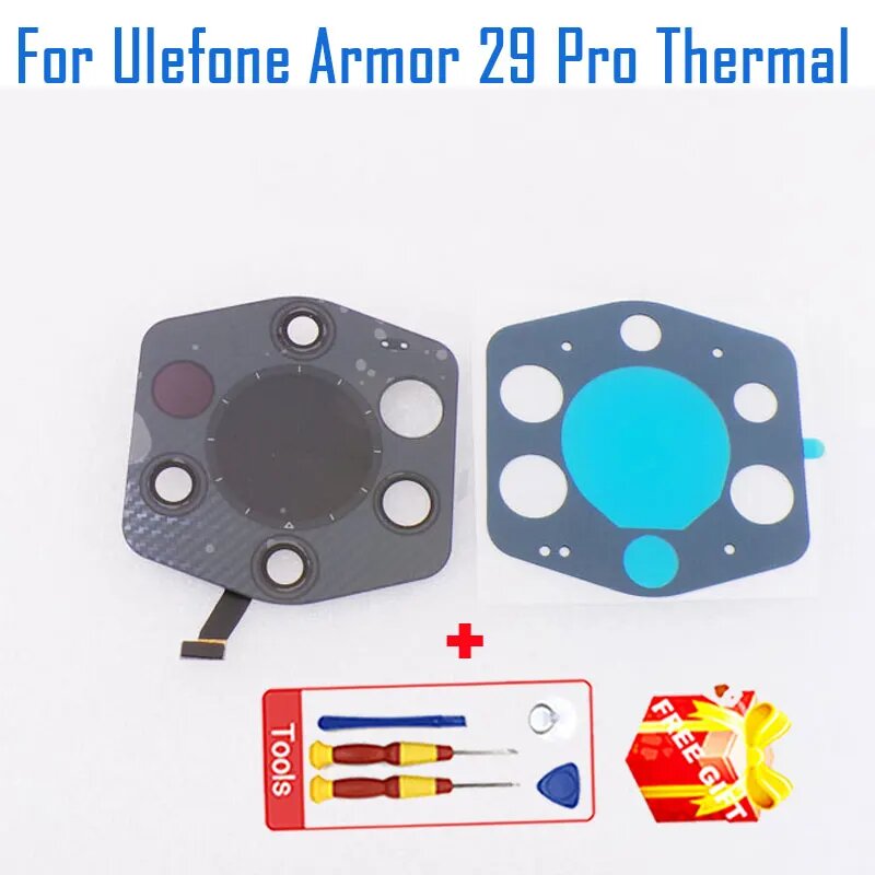 Ulefone Armor 29 Pro, Armor 29 Ultra: ЖК-дисплей, сенсорный экран, дополнительный экран с клейкой основой для Ulefone Armor 29 Pro Thermal