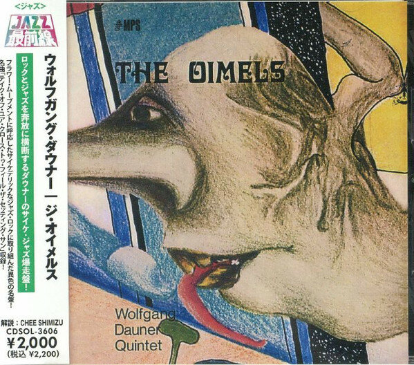 Музыка CD Wolfgang Dauner - The Oimels (CD, Album, Reissue, 2026)