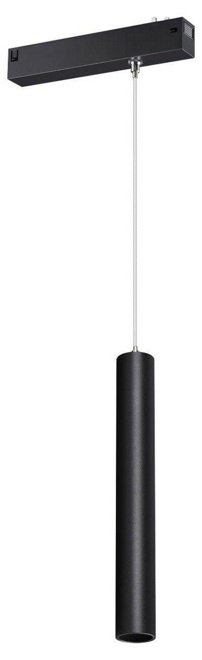 Подвесной светильник Novotech VECTOR 220V 359963
