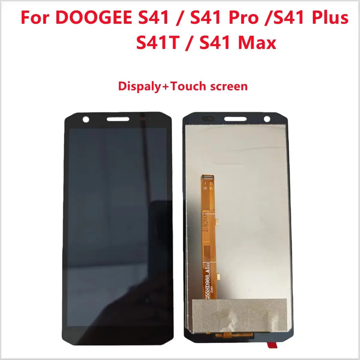 Дисплей для Doogee S41/S41 Pro/S41Plus, S41T, S41 Max, цвет S41