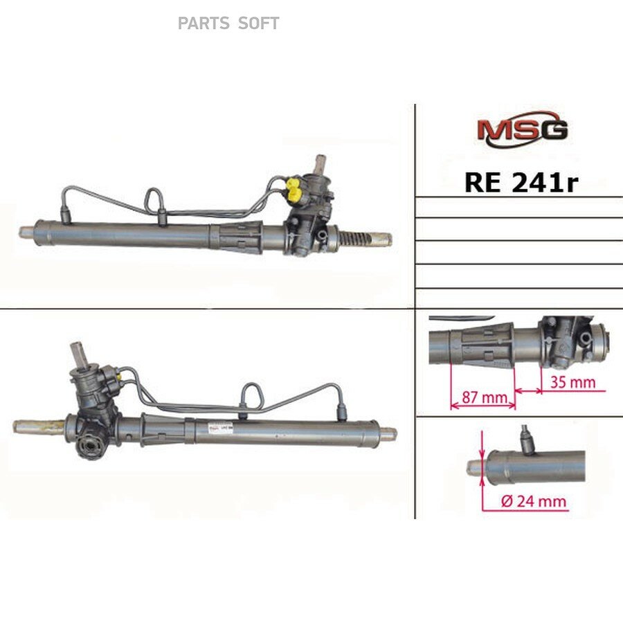 Рулевая рейка c ГУР восстановленная Renault Megane Scenic I 1996-2001, Renault Megane I 1996-2003 RE от официального дистрибьютора, MSG, артикул RE241R