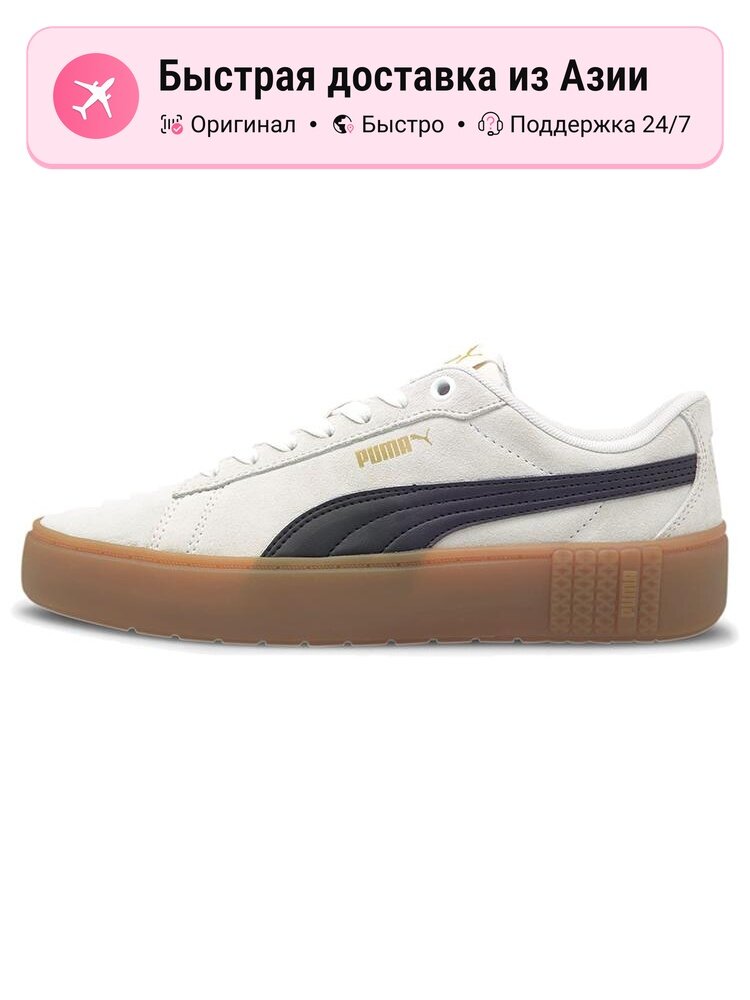 Кроссовки PUMA Smash Platform V2 Sd