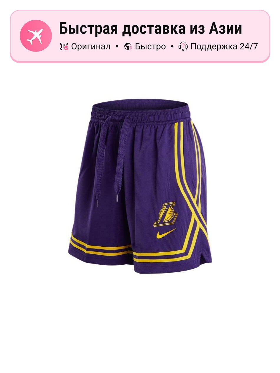 Шорты NIKE All over Purple