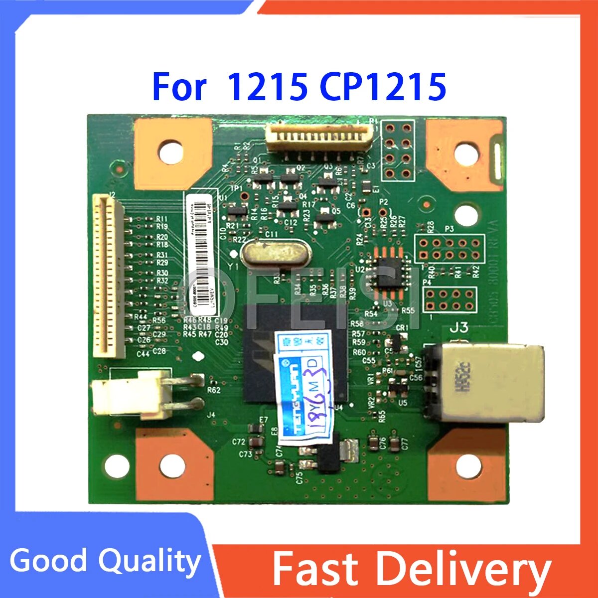Форматирующая плата для HP1215 OFEISI