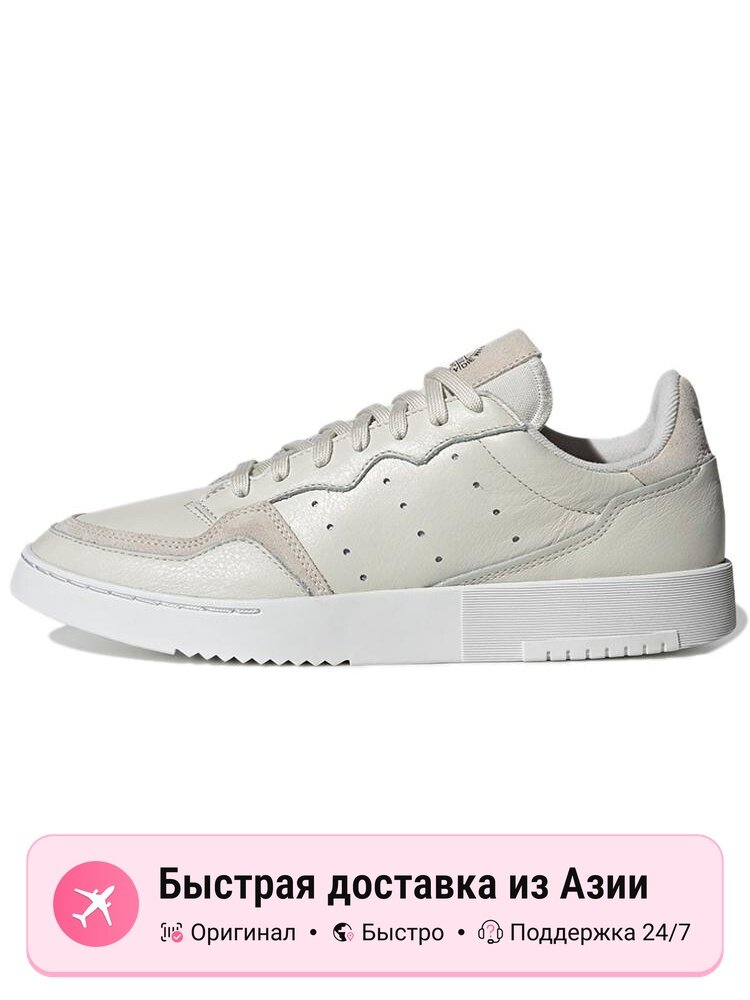 Кроссовки adidas Originals Supercourt
