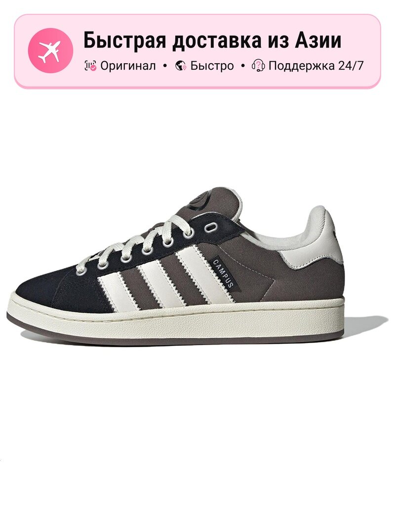 Кроссовки adidas Originals Campus 00s