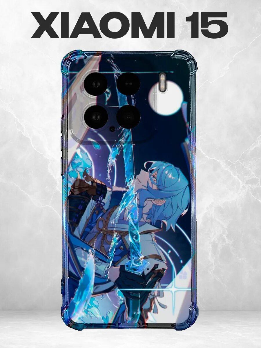 Чехол на Xiaomi 15 геншин Аято