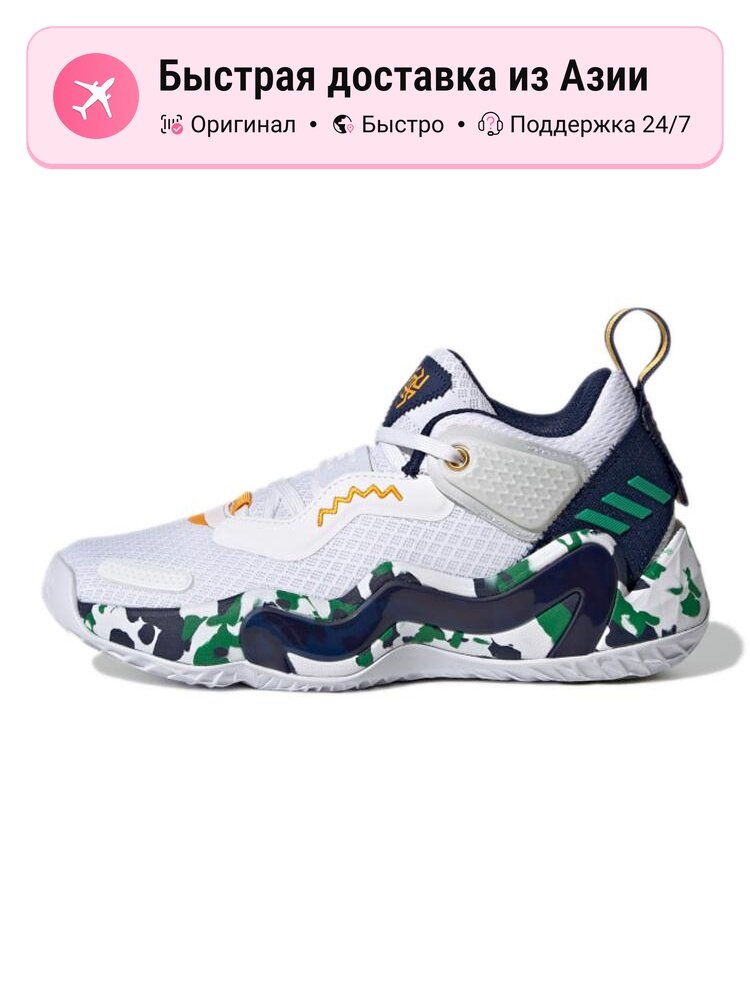 Кроссовки adidas D.O.N. Issue #3