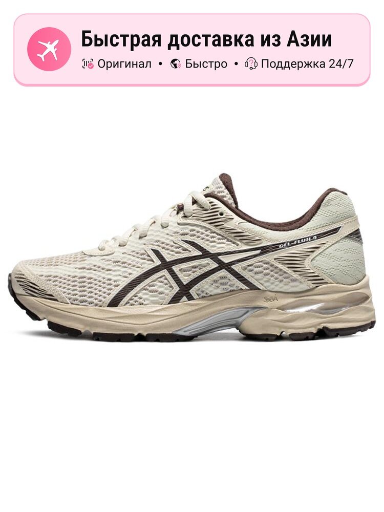 Кроссовки ASICS GEL-FLUX 4