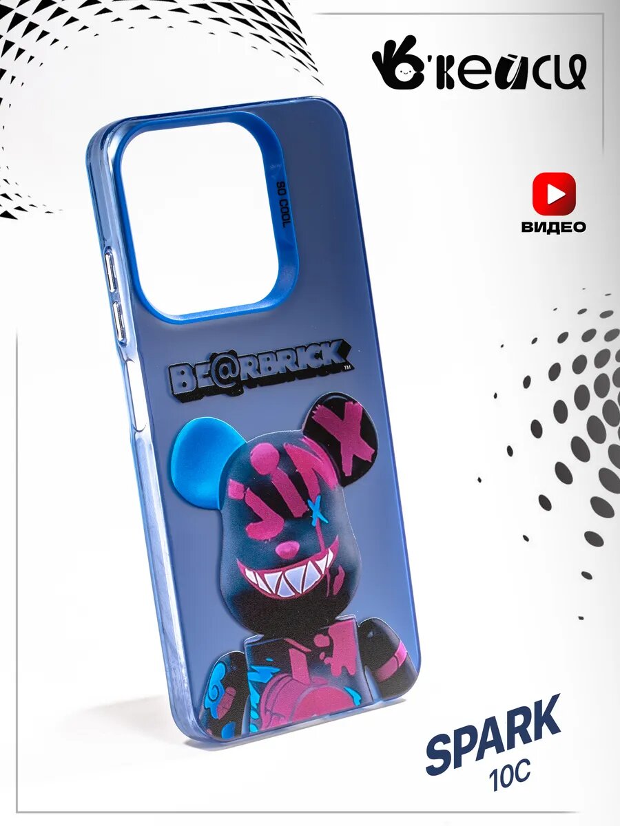 Чехол на Tecno Spark 10/10C с принтом, с защитой камеры, стильный дизайн