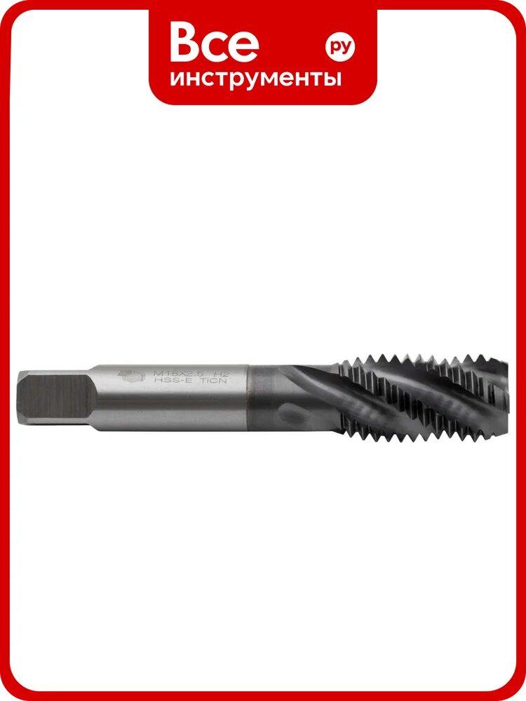 Метчик SDW TOOLS м/р М18x2,5 p6m5к5 ticn гост 17933-72, с винтовой канавкой tn00047