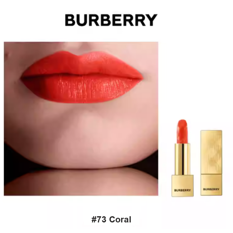 Помада Burberry — фото 1