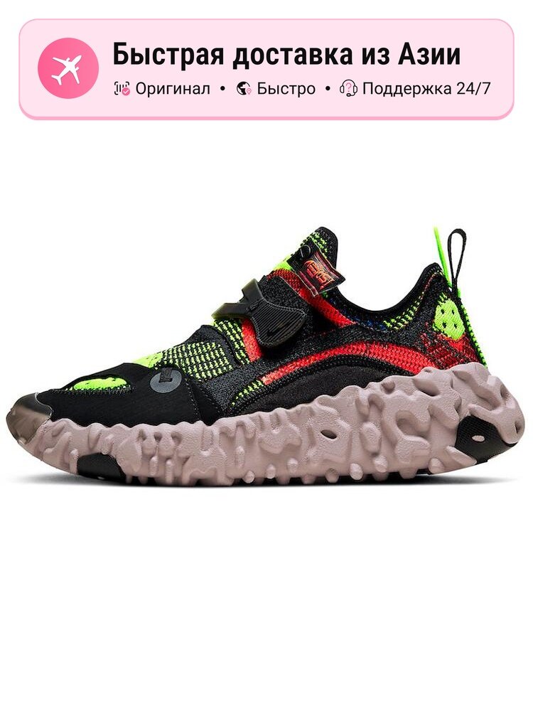 Кроссовки NIKE ISPA Overreact