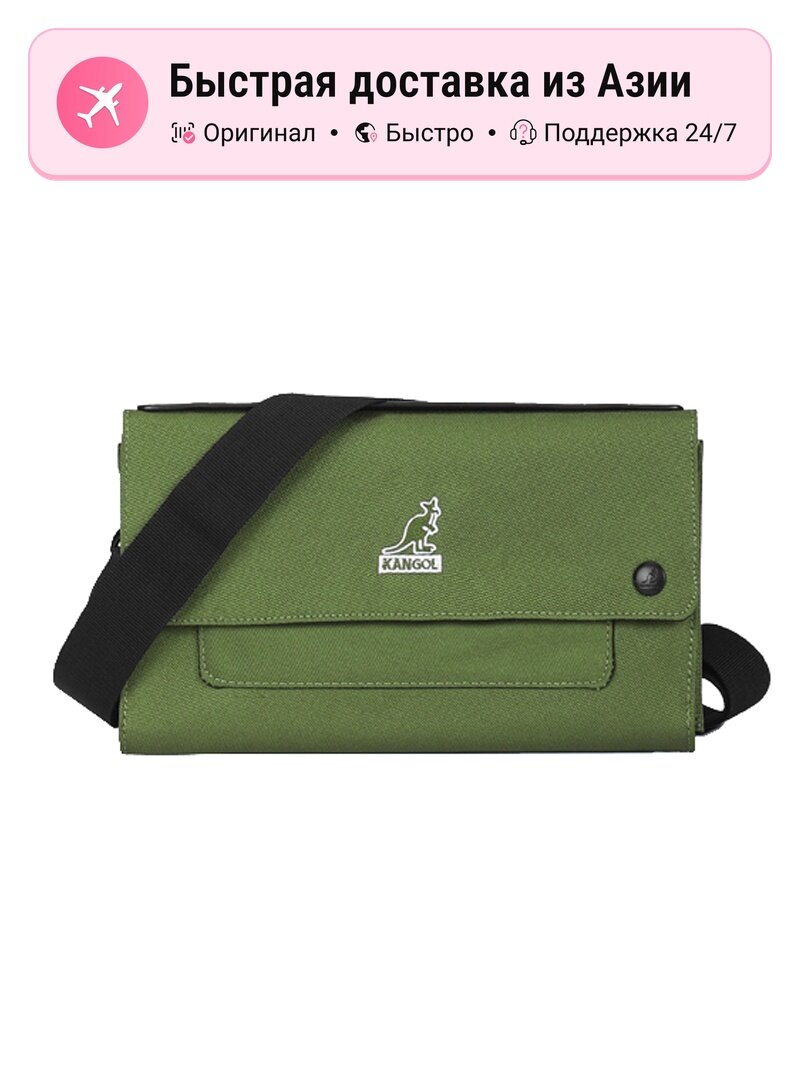 Сумка KANGOL KANGOL Canvas Commute Envelope Bag
