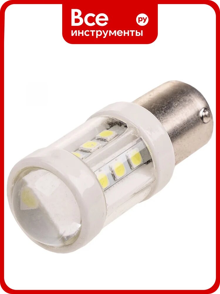 Автолампа диод S25 P21W 12-24V 18 SMD диодов BA15s 1-контурная, белая SKYWAY S08201266