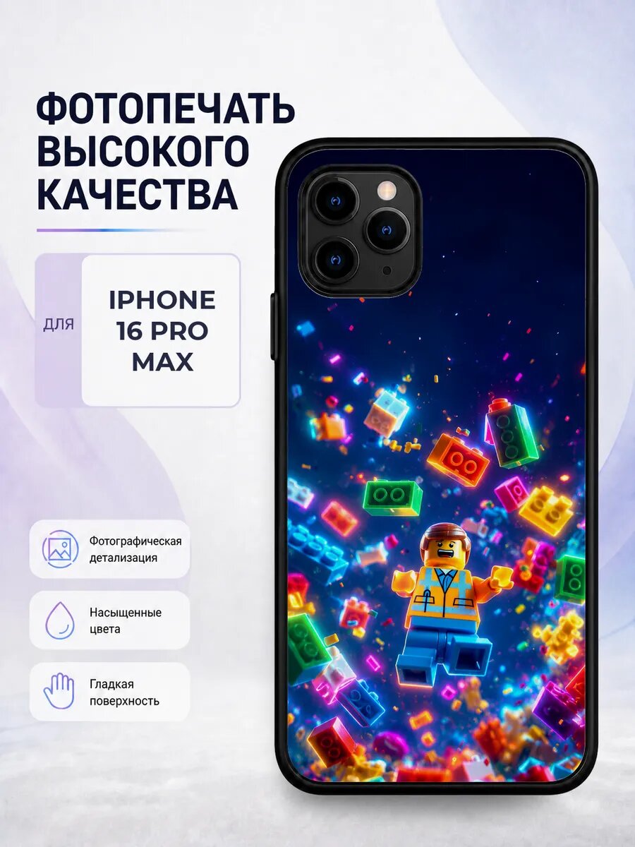 Чехол бампер iPhone 16 Pro Max Фиксики симка мультик детский