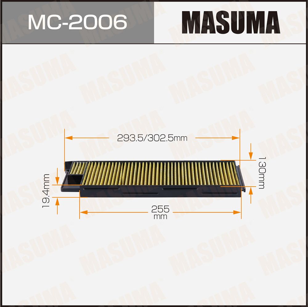 Фильтр салонный MASUMA MC-2006 для LEXUS LX470 1998-2007, TOYOTA LAND CRUISER 1998-2007