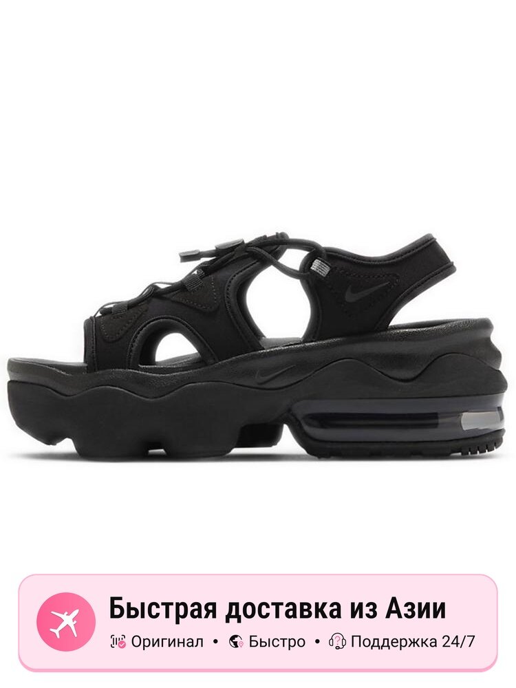 Шлёпанцы NIKE летняя