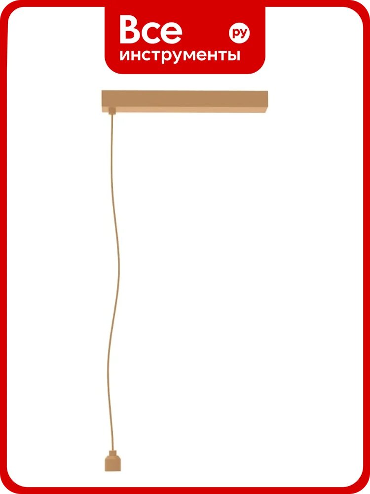 Потолочный короб Arlight ART-APRIORI-POWER-BOX-UP-L1500 1шт 044300
