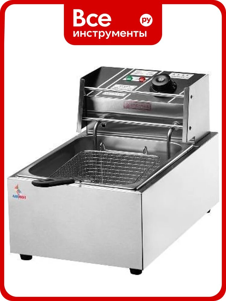 Фритюрница Airhot eef8 f8074