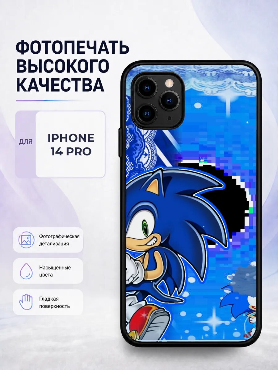 Чехол бампер iPhone 14 Pro Соник еж игра мультфильм яркий си
