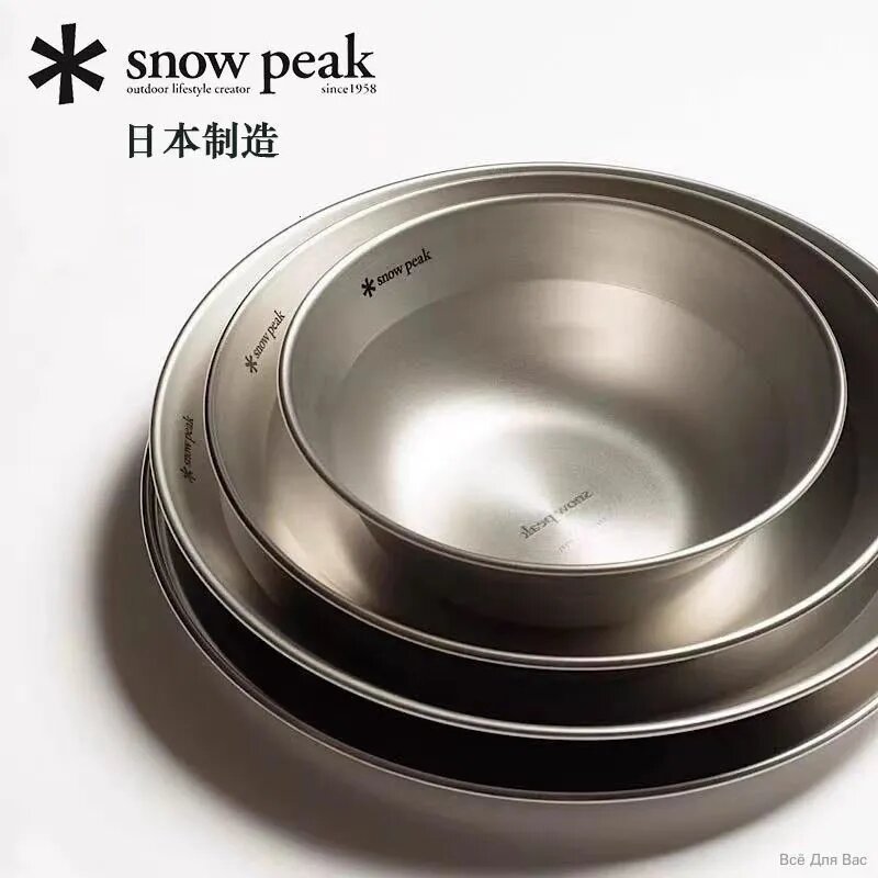 Миска для пикника из нержавеющей стали Snow Peak