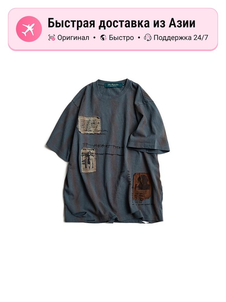 Футболка A Square Root A SQUARE ROOT Swag