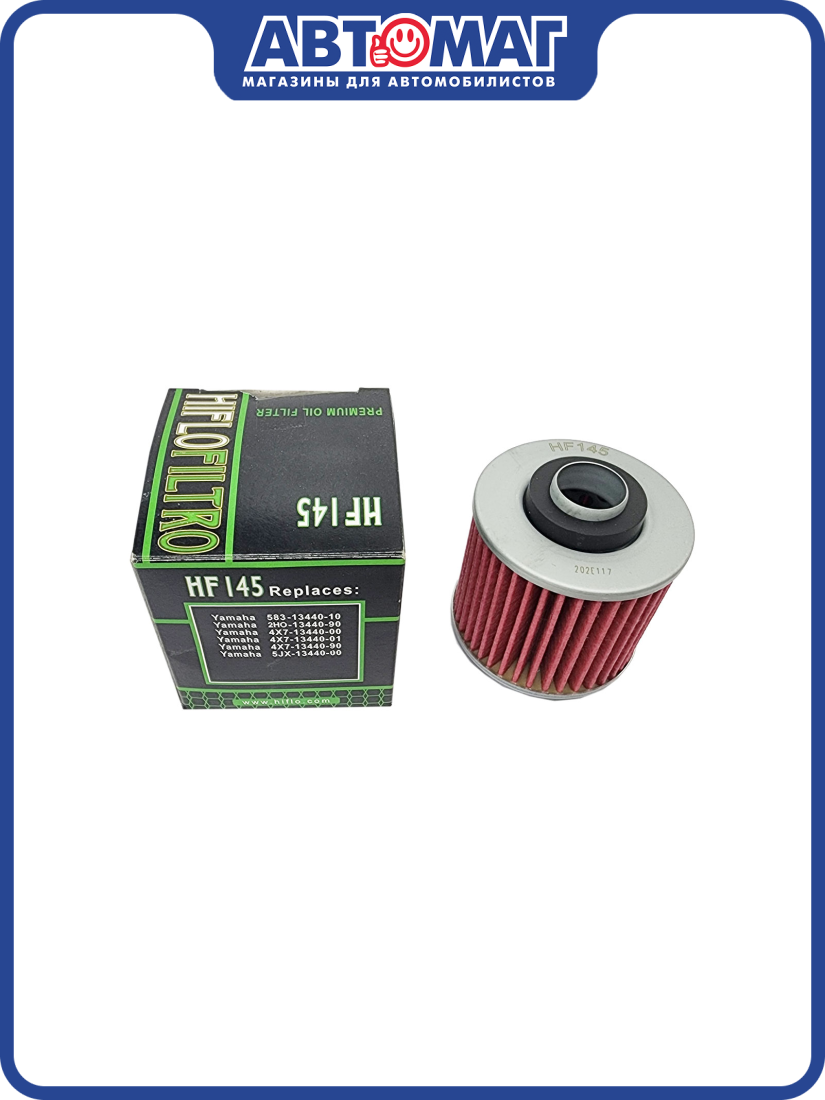HIFLO FILTRO фильтр масляный HF145, HF145