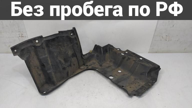 Защита двигателя лев. с пробегом toyota wish zge20g