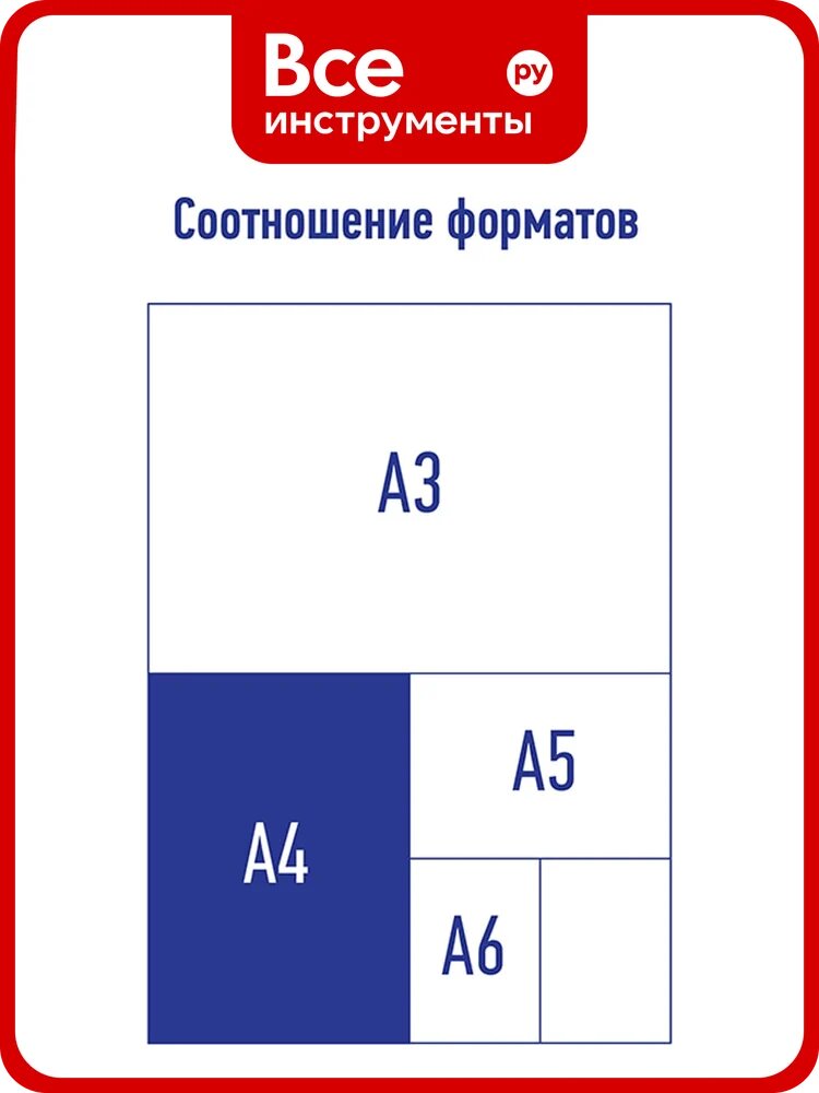 Папка с 30 вкладышами Berlingo Soft Touch, 17 мм, 700 мкм, зеленая, с внутр. карманом DB4_30983