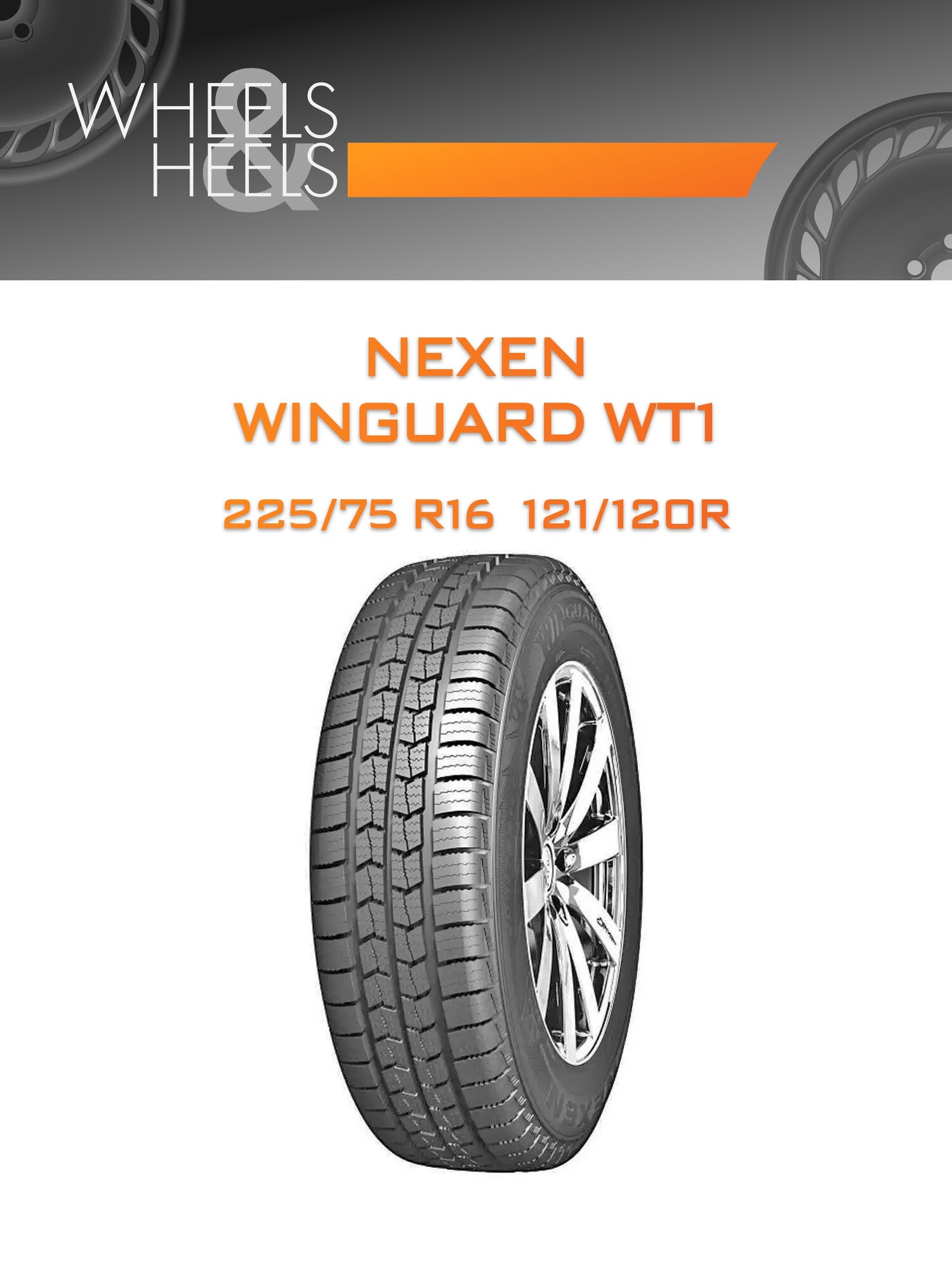 Шина автомобильная NEXEN WINGUARD WT1 225/75 R16C 121/120R WINTER, зимняя, универсальная