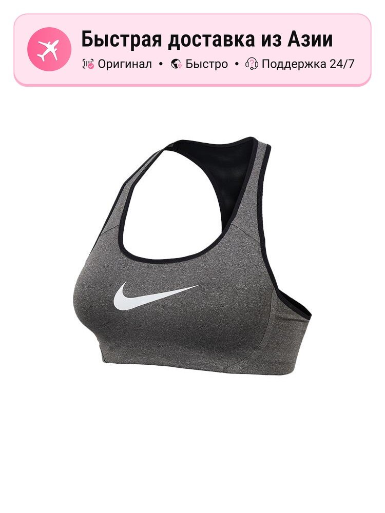 Майка NIKE Nike 7279999