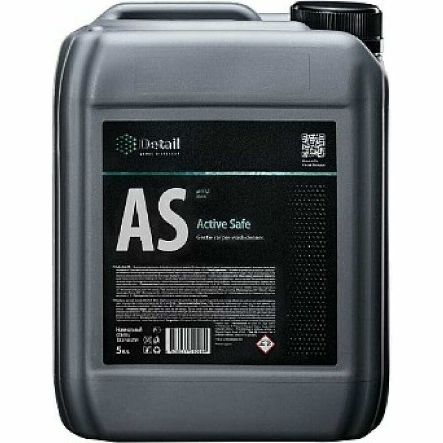 Шампунь первая фаза as (active safe) 5л (Detail DT0113)