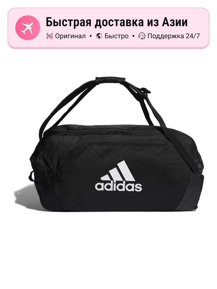 Сумка adidas