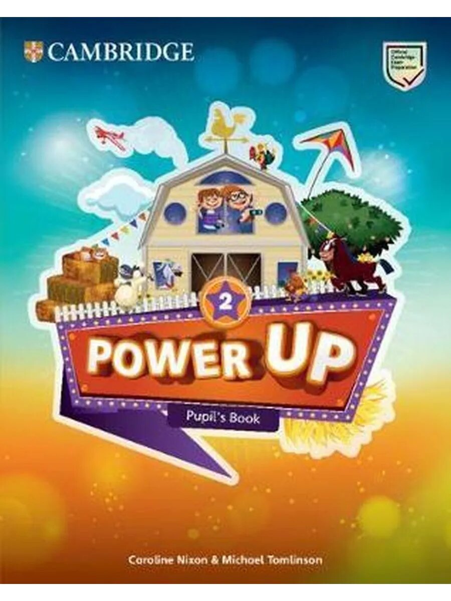 Power Up 2 Pupil's Book учебник